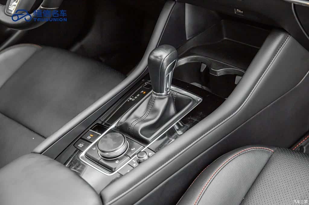 Mazda Mazda3, 2020 19