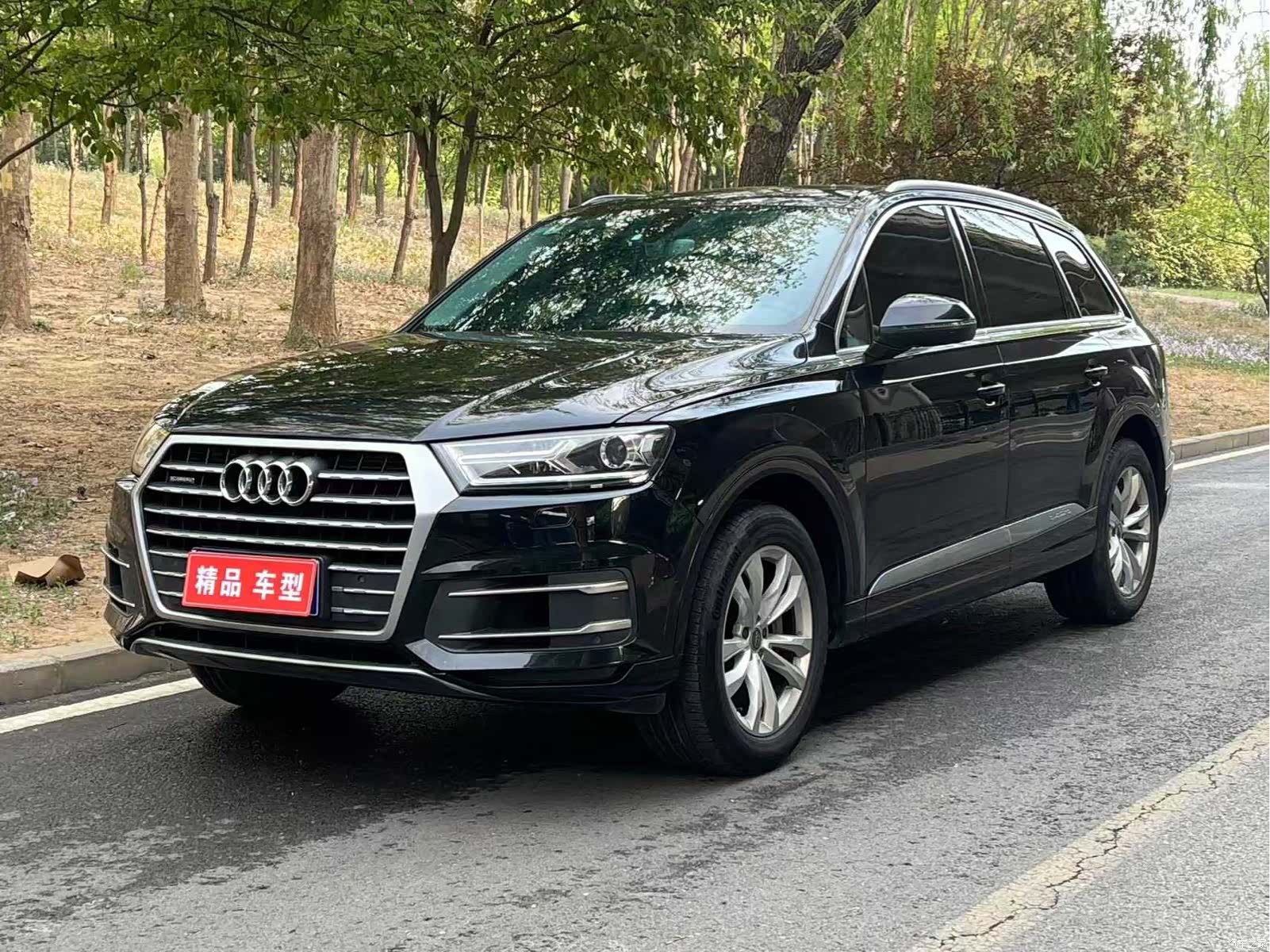 Audi Q7, 2016 1
