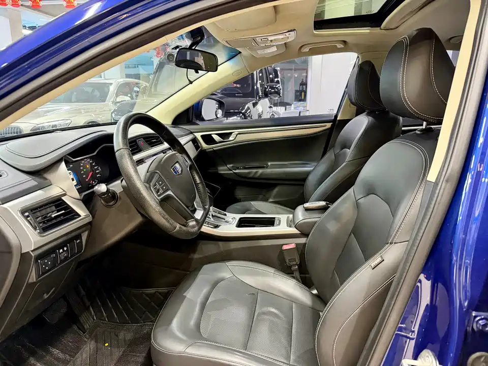 Geely Emgrand GL