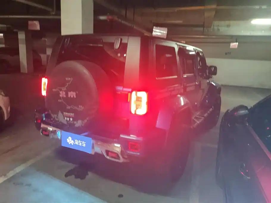Beijing BJ40