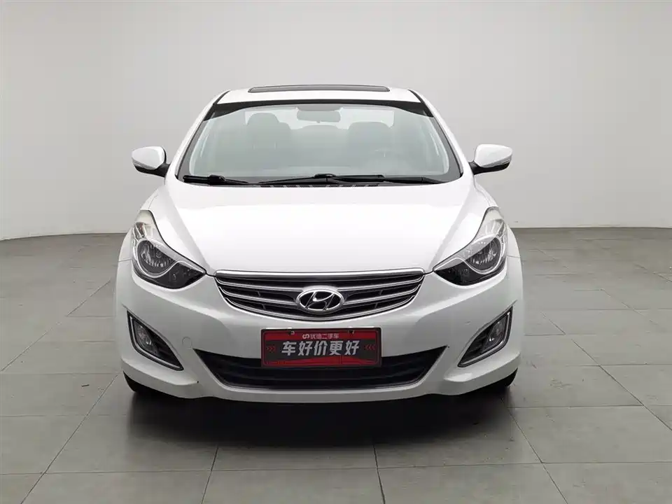 Hyundai Langdong