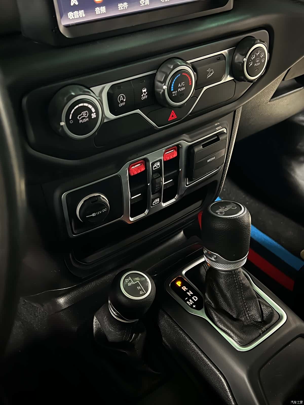 Jeep Wrangler, 2020 11