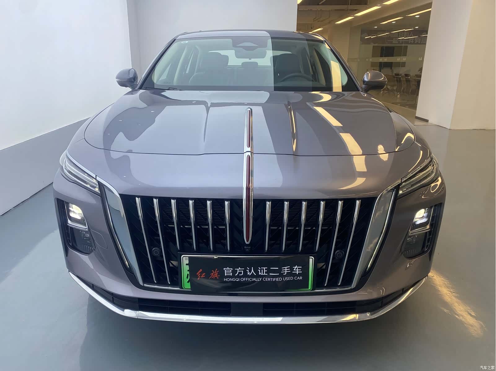 Hongqi H5, 2025 2