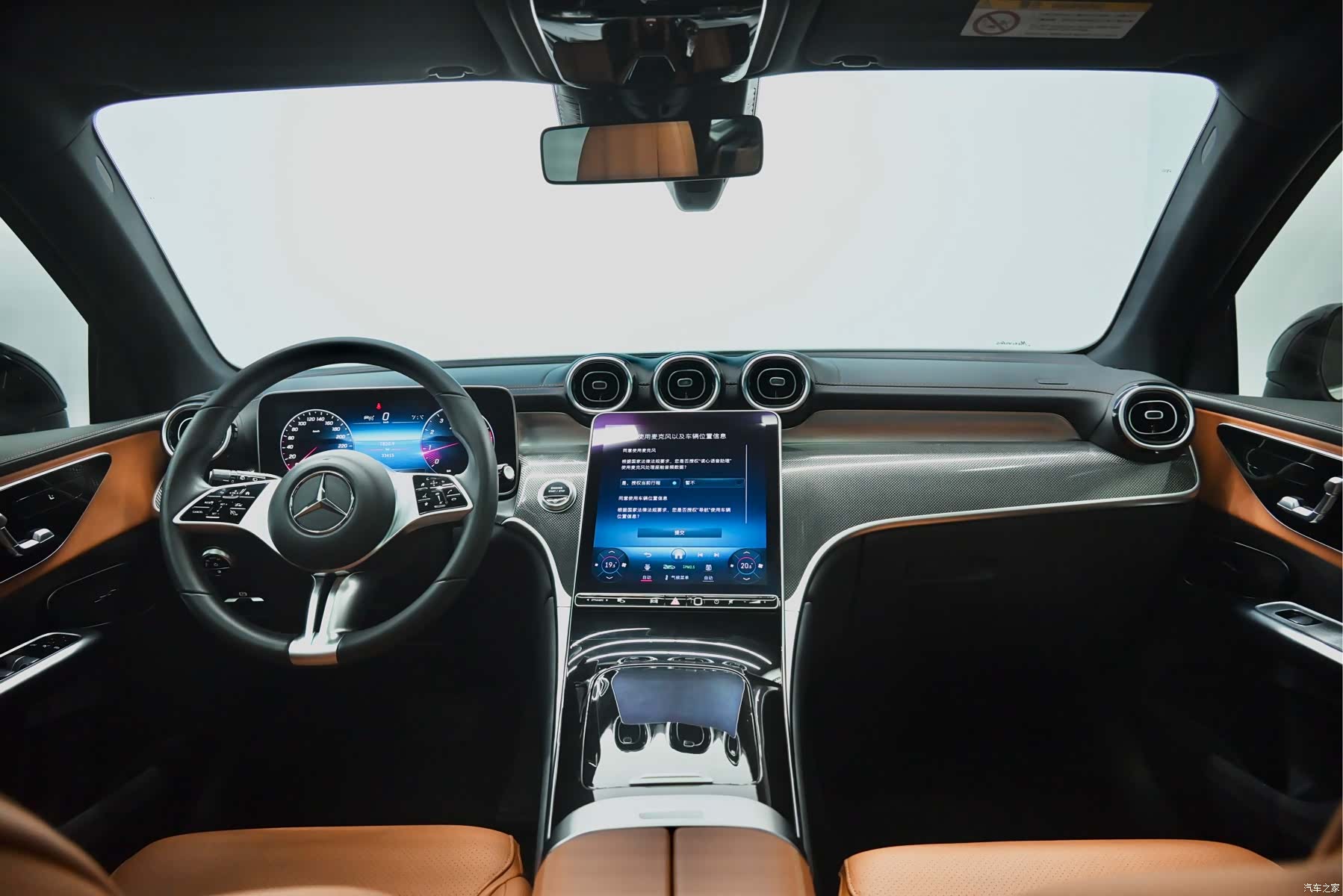 Mercedes-Benz GLC, 2024 9