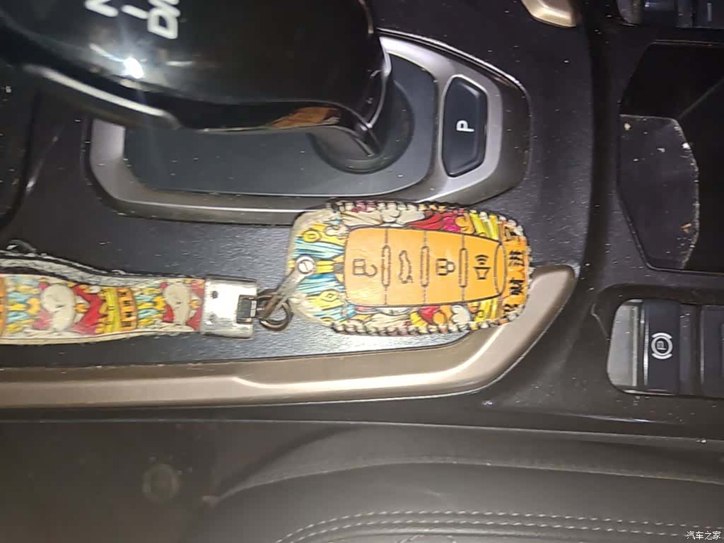 Haval H6, 2020 9