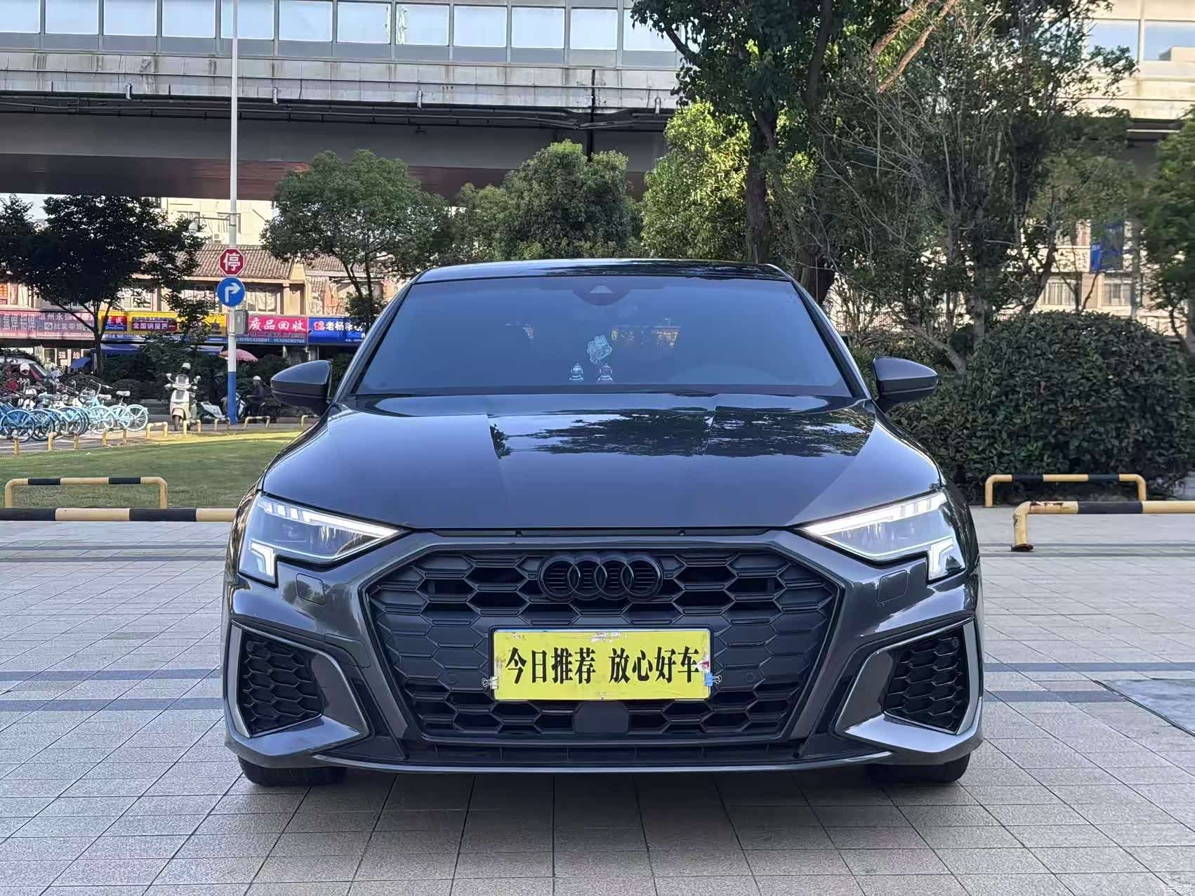Audi A3, 2021 2