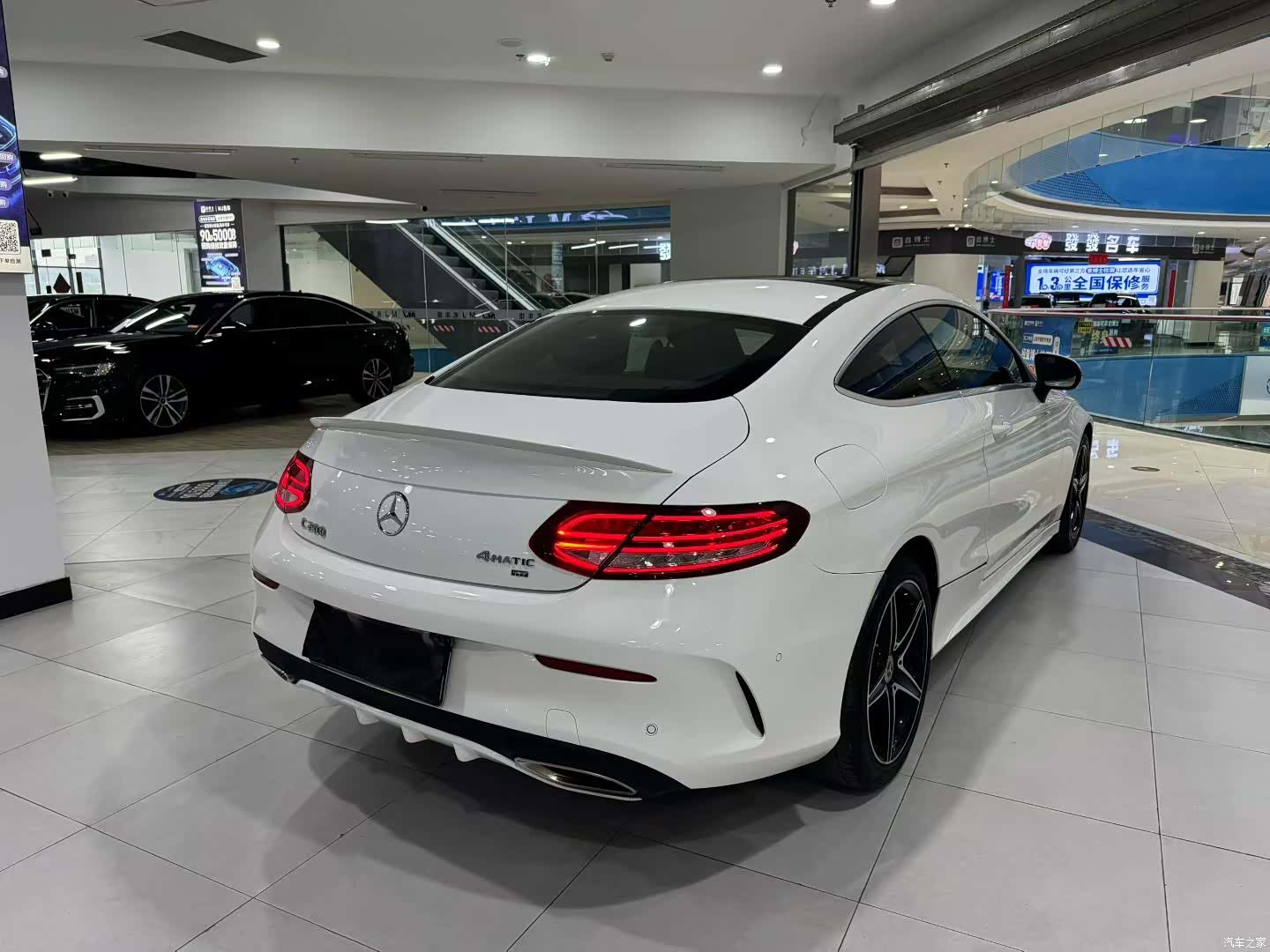 Mercedes-Benz C-Class, 2017 9
