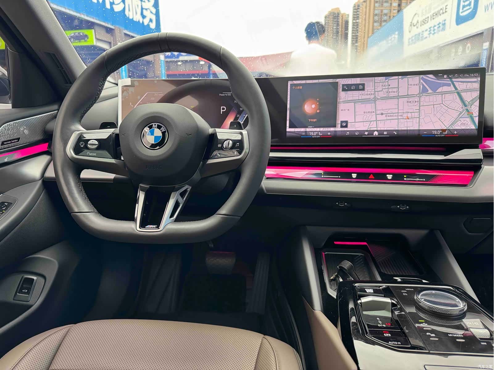 BMW 5 Series, 2024 6