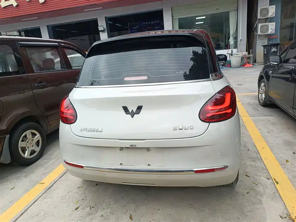 Wuling Wuling Bingguo