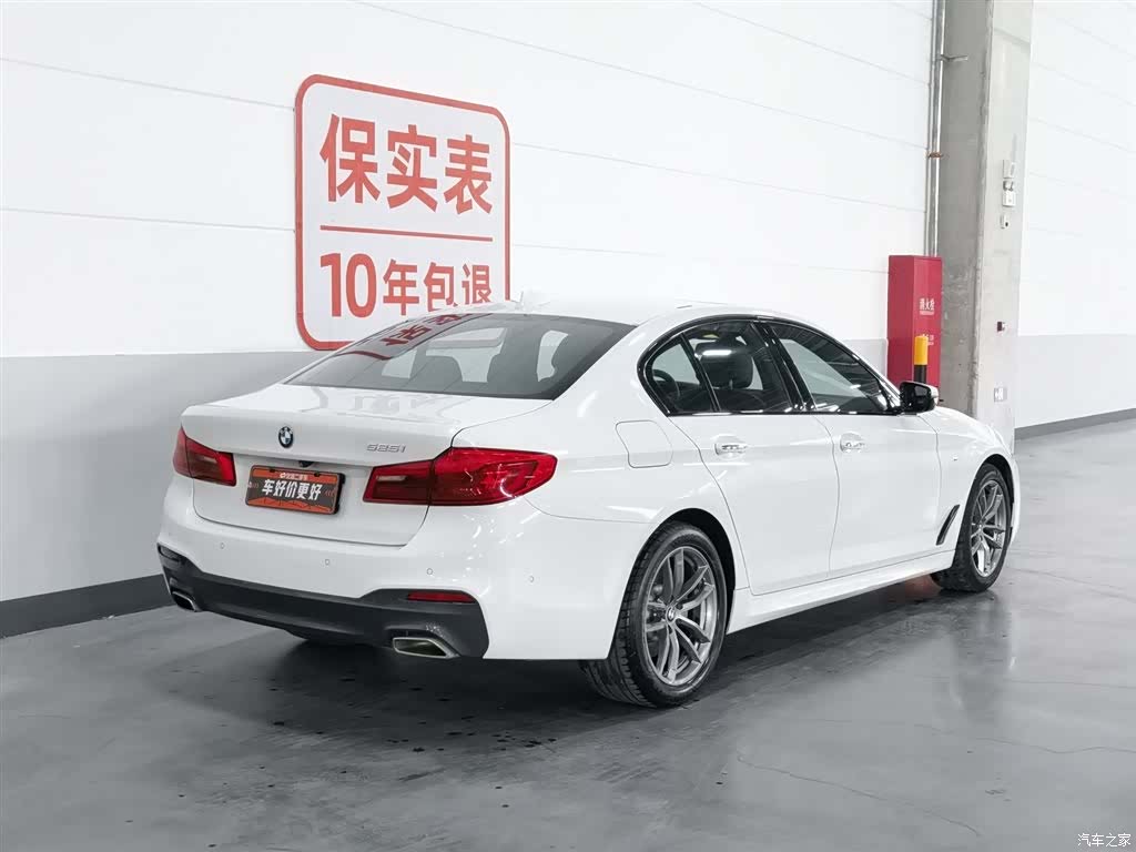 BMW 5 Series, 2019 2