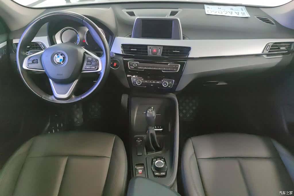 BMW X1, 2019 12