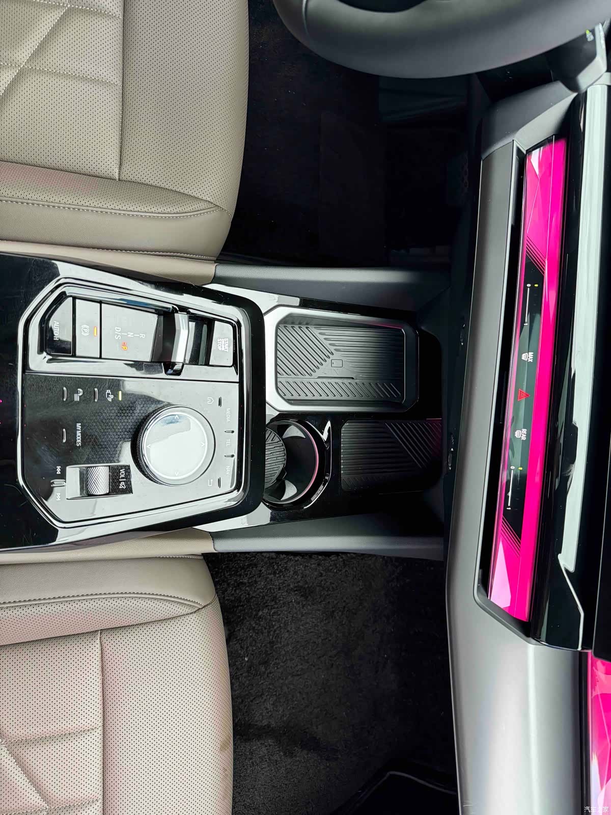 BMW 5 Series, 2024 13