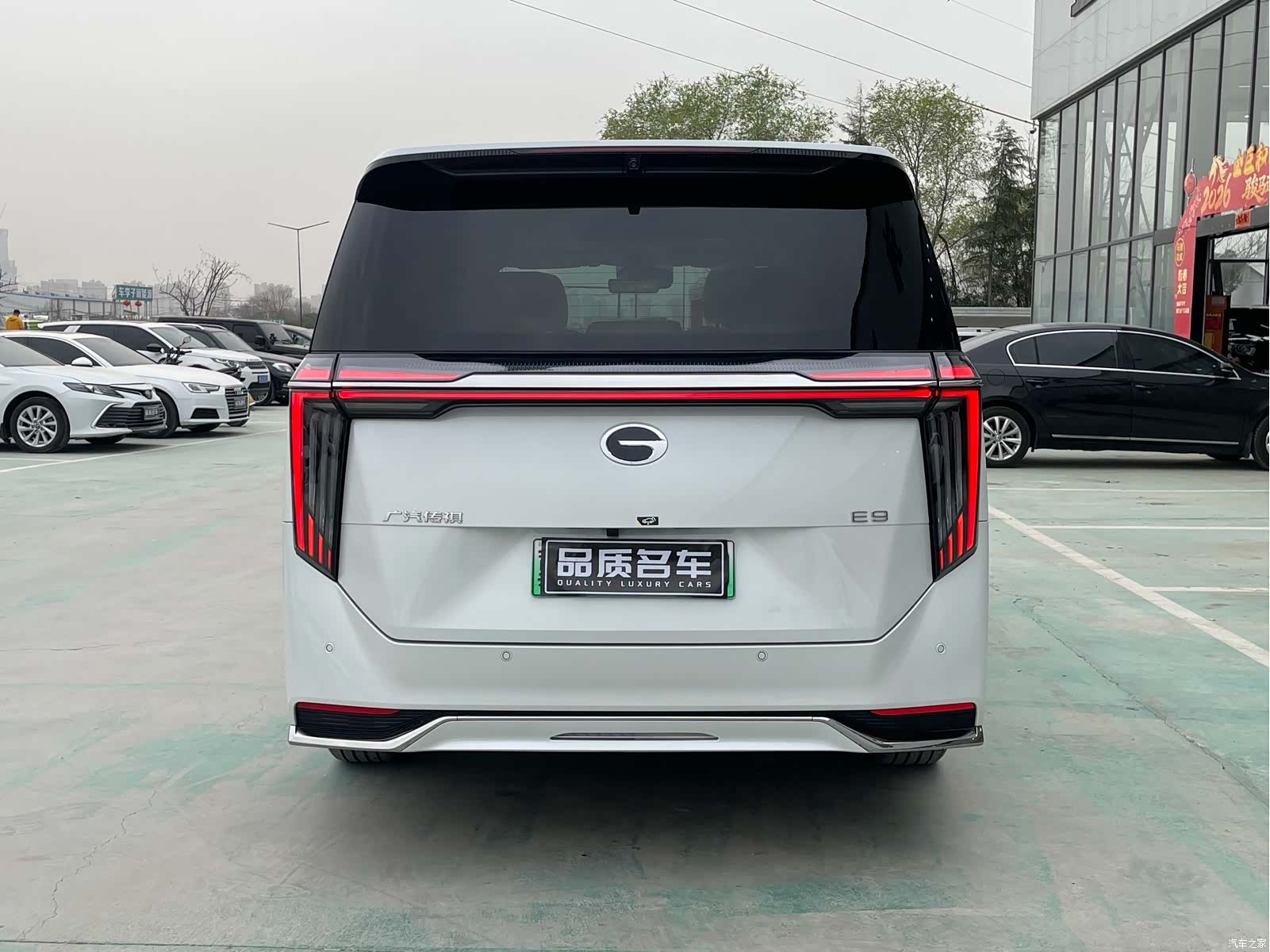 GAC E9, 2024 16