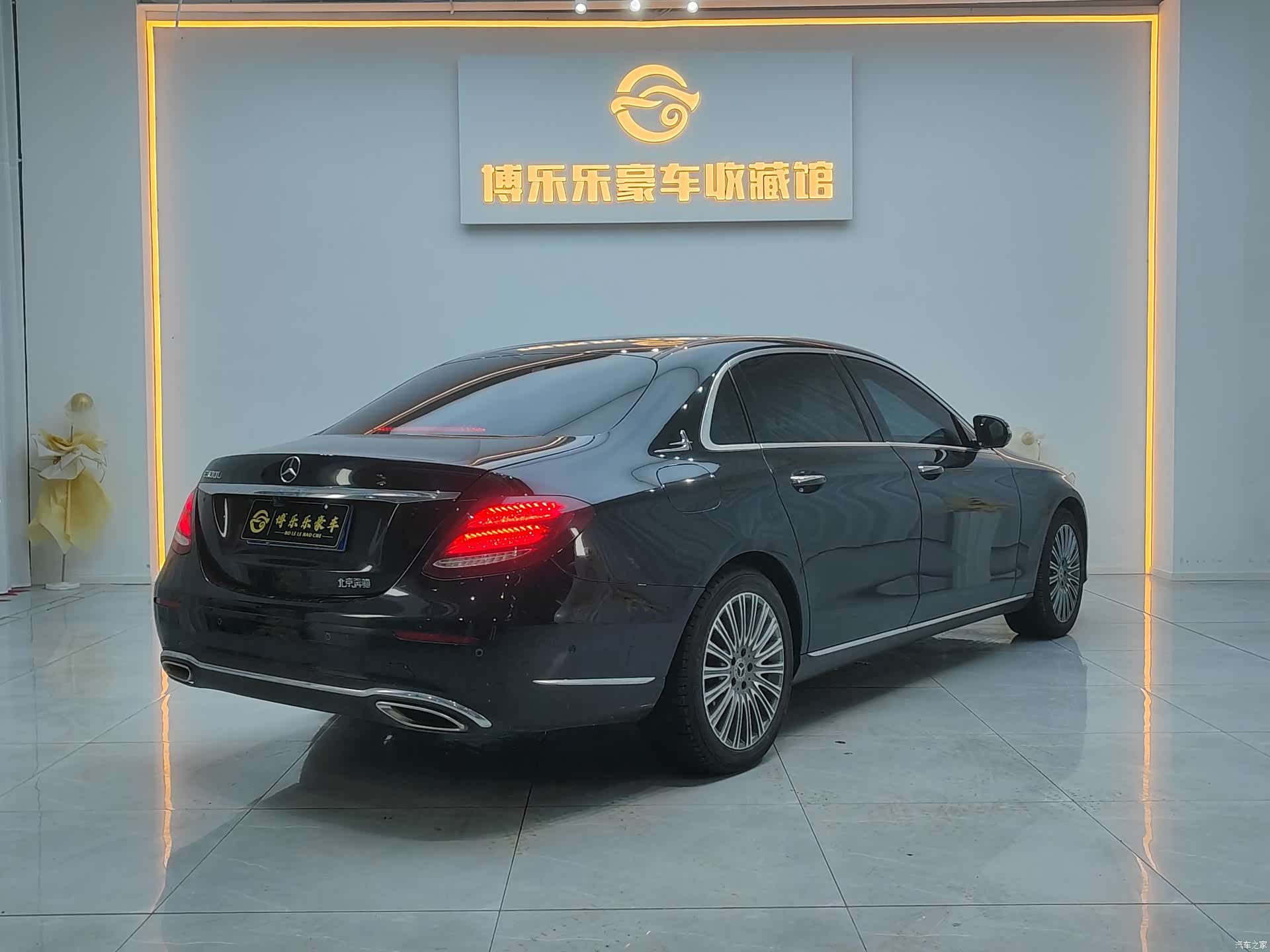 Mercedes-Benz E-Class, 2020 17