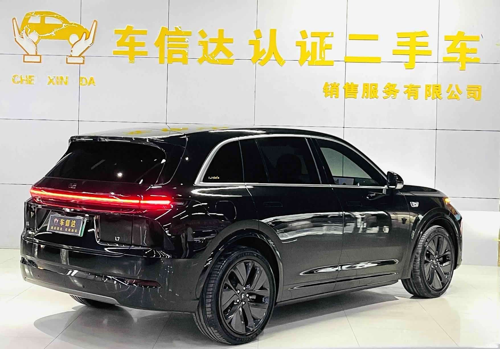 Li Auto L7, 2024 3