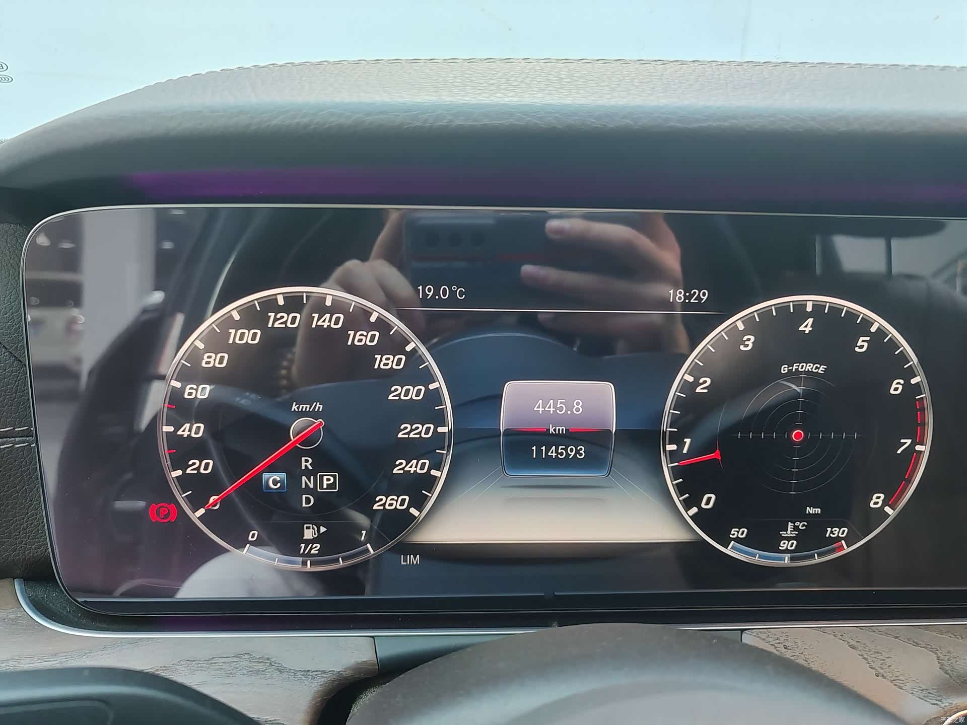 Mercedes-Benz E-Class, 2020 10