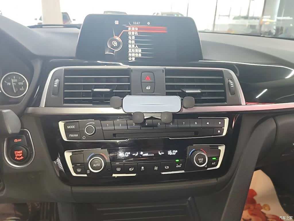 BMW 3 Series, 2017 13