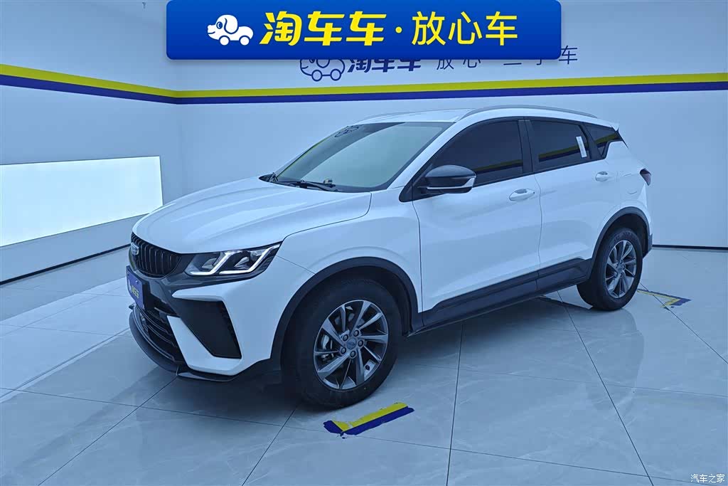Geely Coolray, 2024 1
