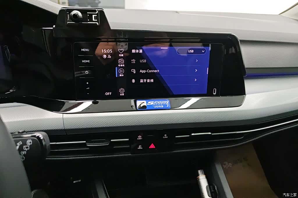 Volkswagen Golf, 2024 13