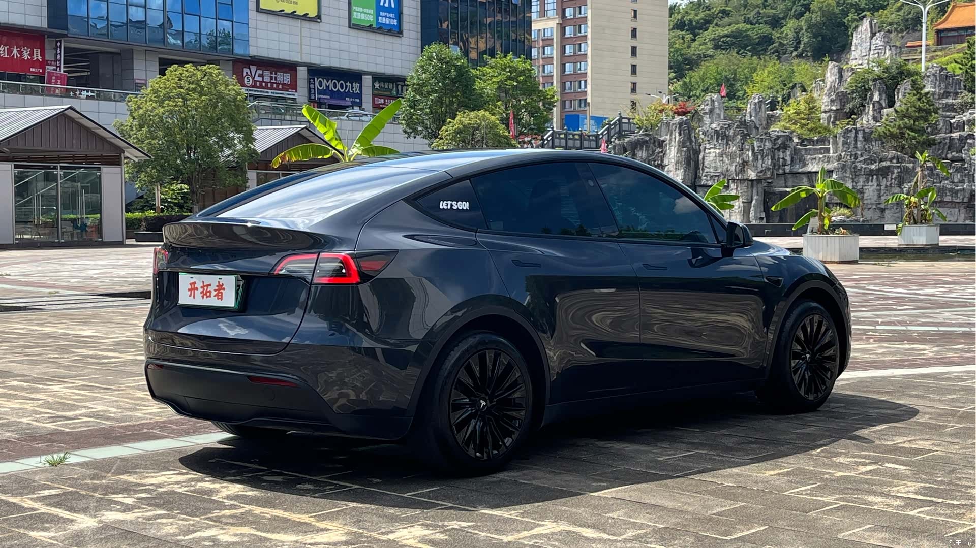 Tesla Model Y, 2024 4