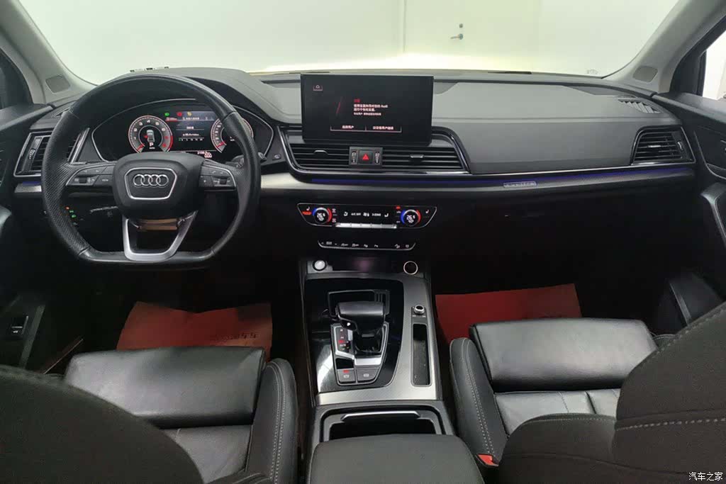 Audi Q5L, 2022 12