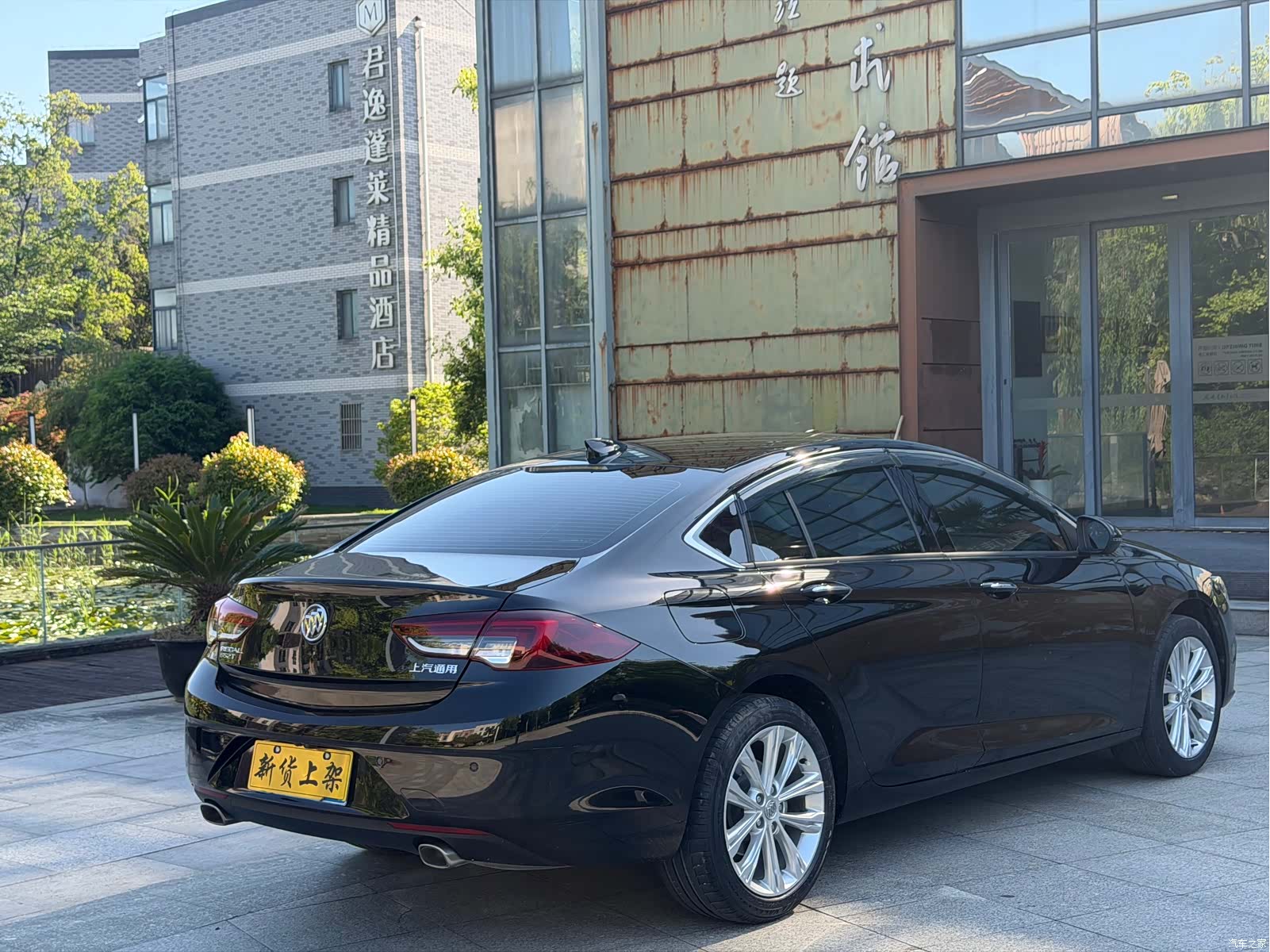 Buick Regal, 2023 15