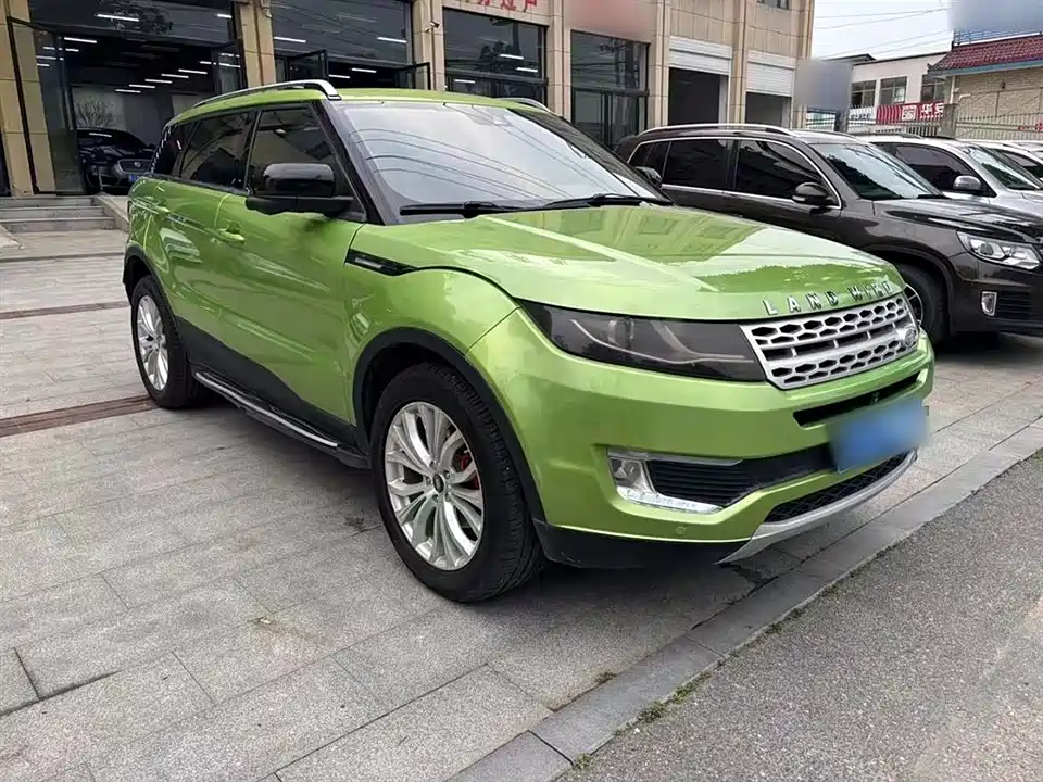 Landwind X7