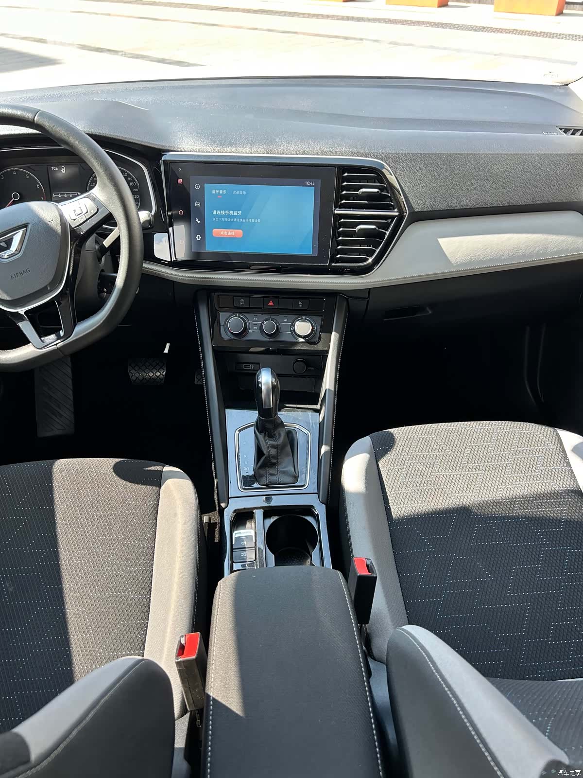 Volkswagen VS5, 2023 11
