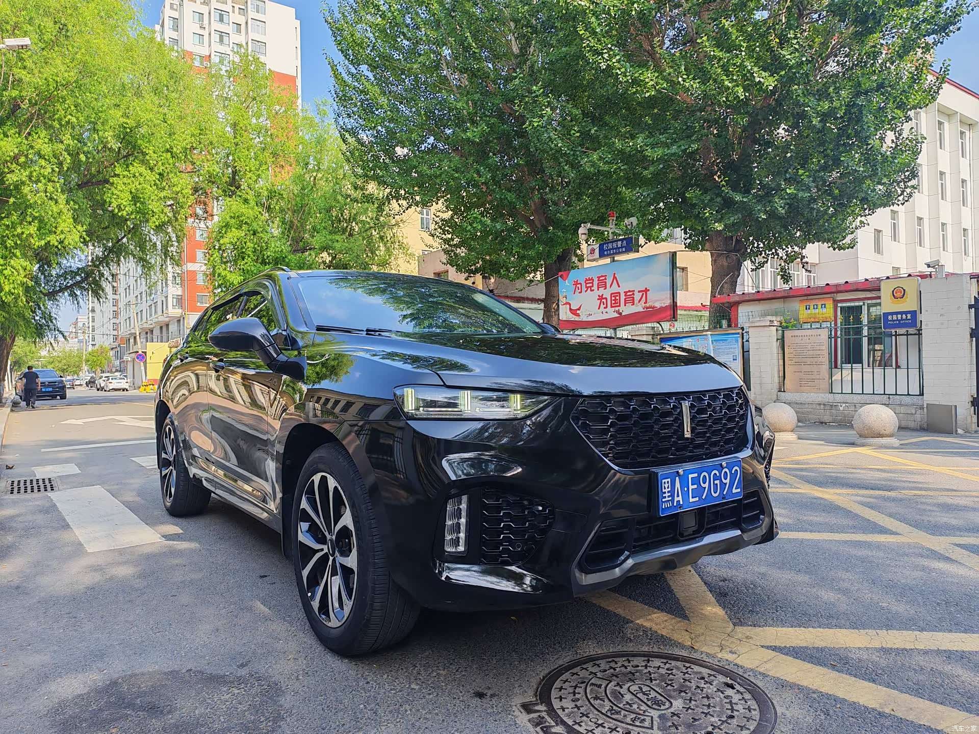 WEY VV7, 2018 3