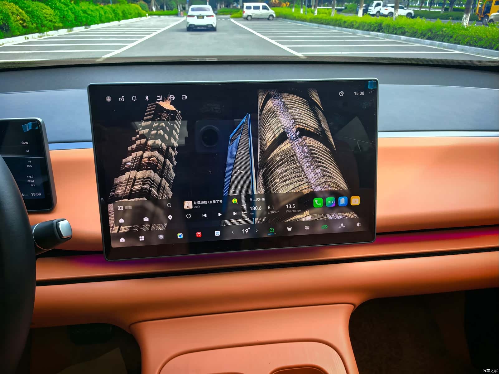 Leapmotor C16, 2024 14