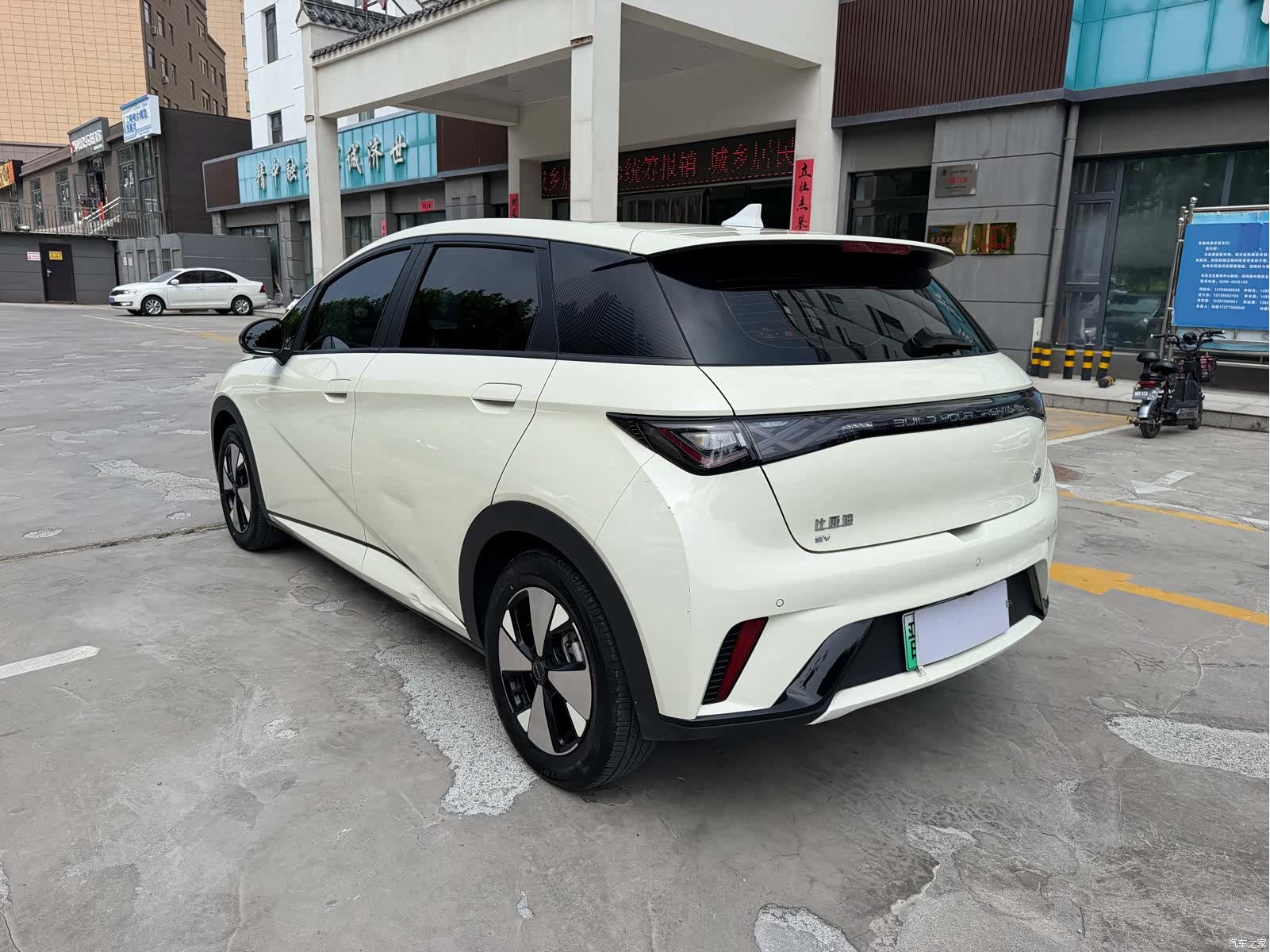 BYD Dolphin, 2024 7