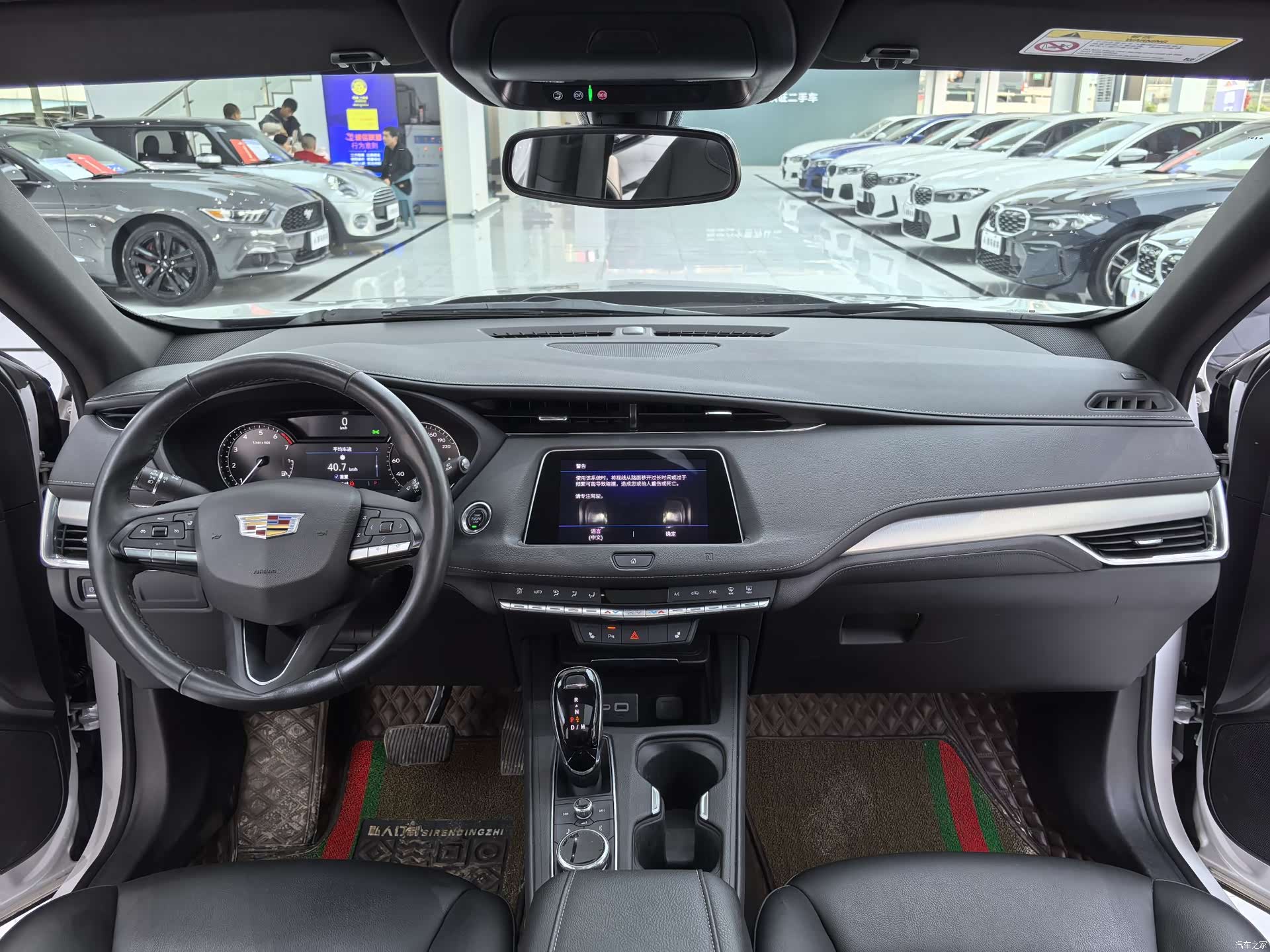 Cadillac XT4, 2021 8