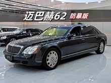 ���ͺ� 2005�� 5.5T 62