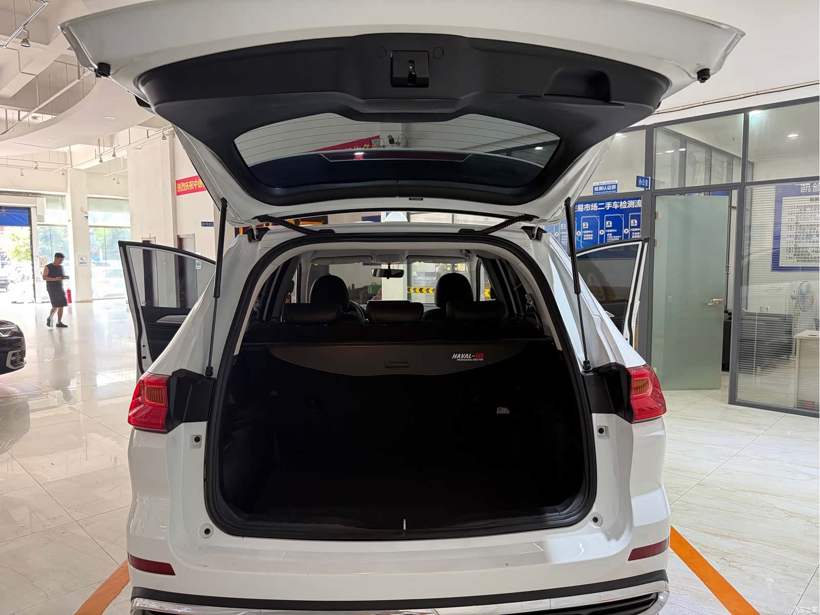 Haval M6, 2023 11
