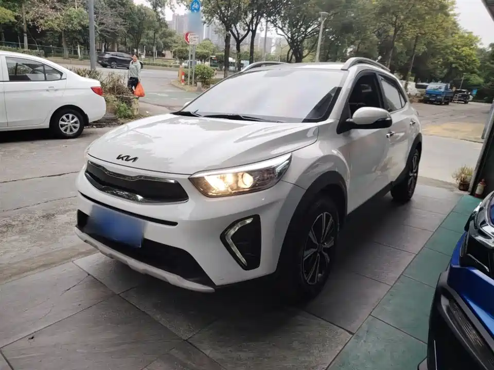 Kia Yi Ran