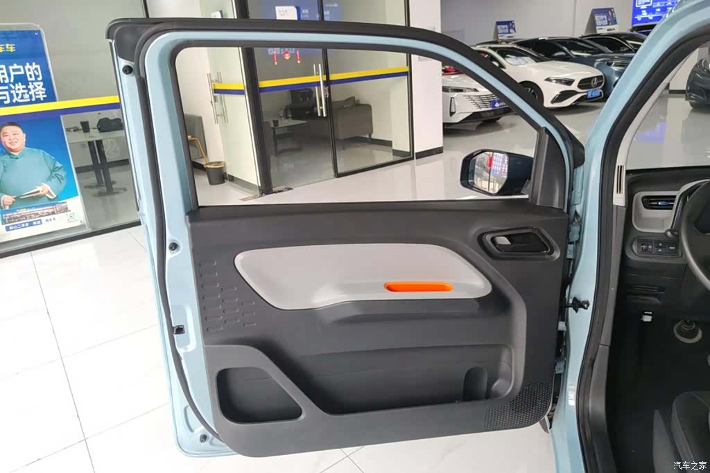 Wuling MINIEV, 2021 7