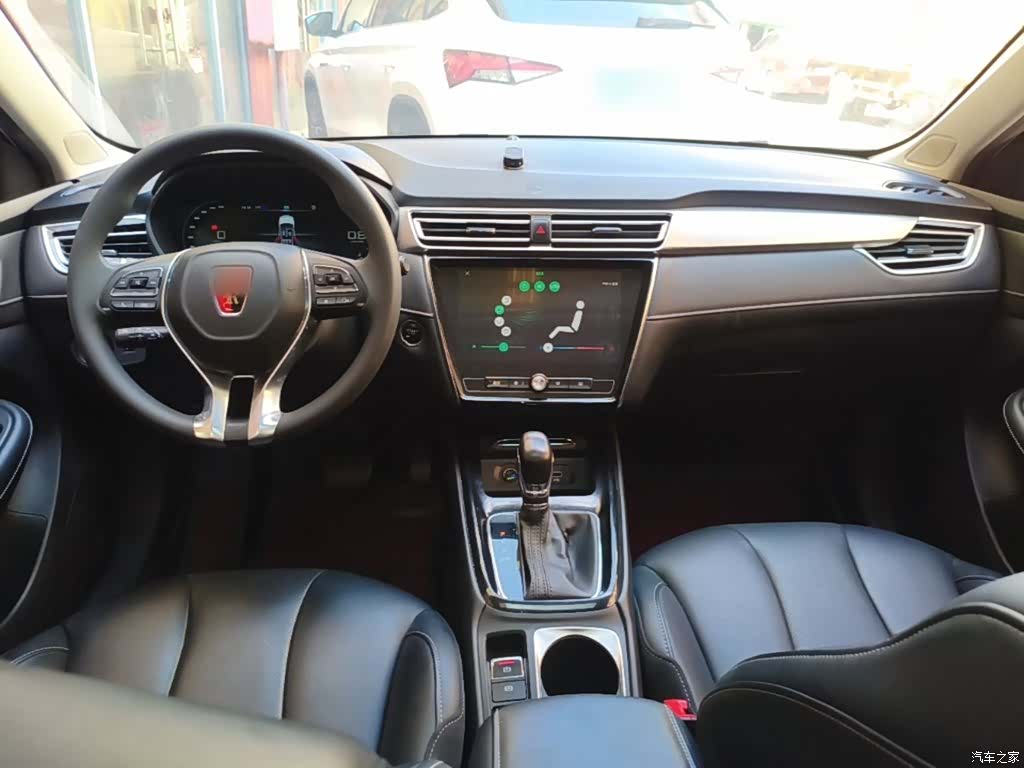 Roewe i5, 2020 10