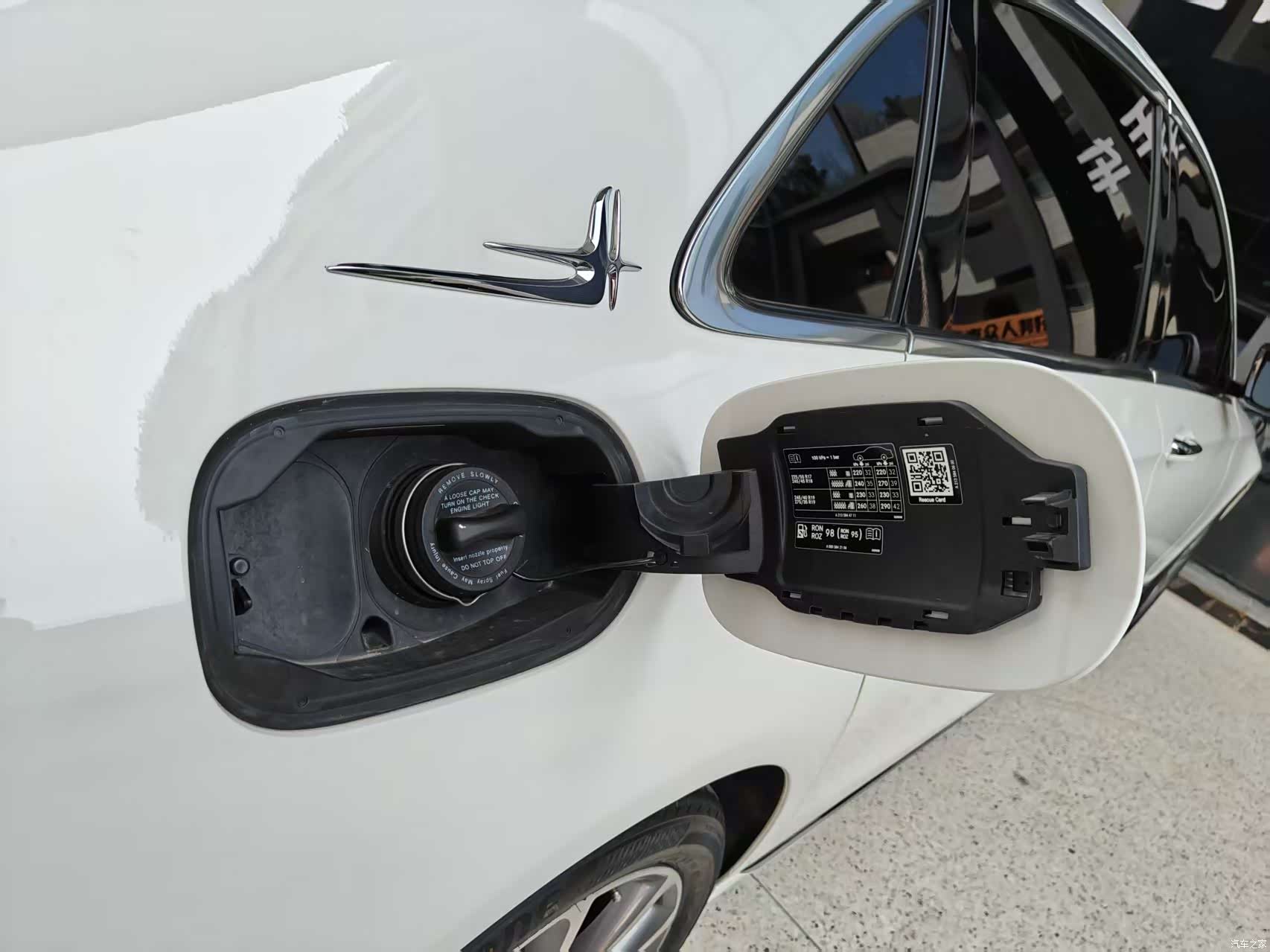Mercedes-Benz E-Class, 2019 25
