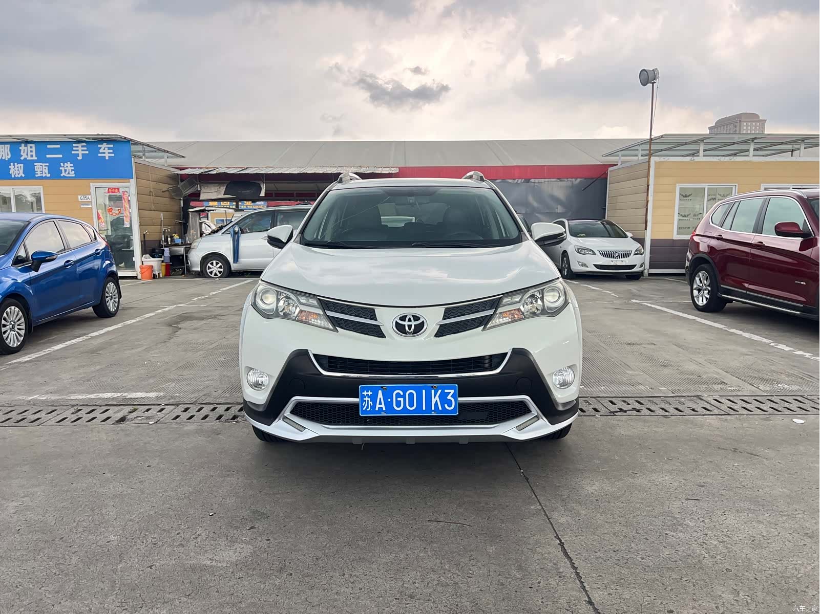 Toyota RAV4, 2016 1
