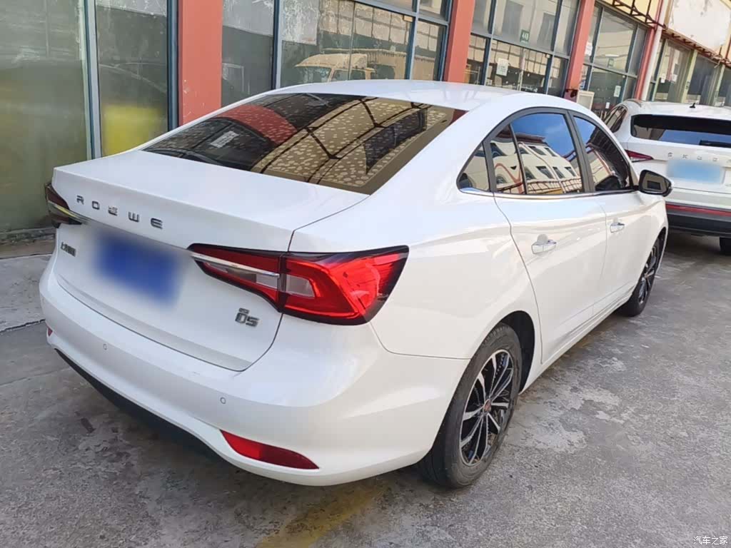 Roewe i5, 2020 7
