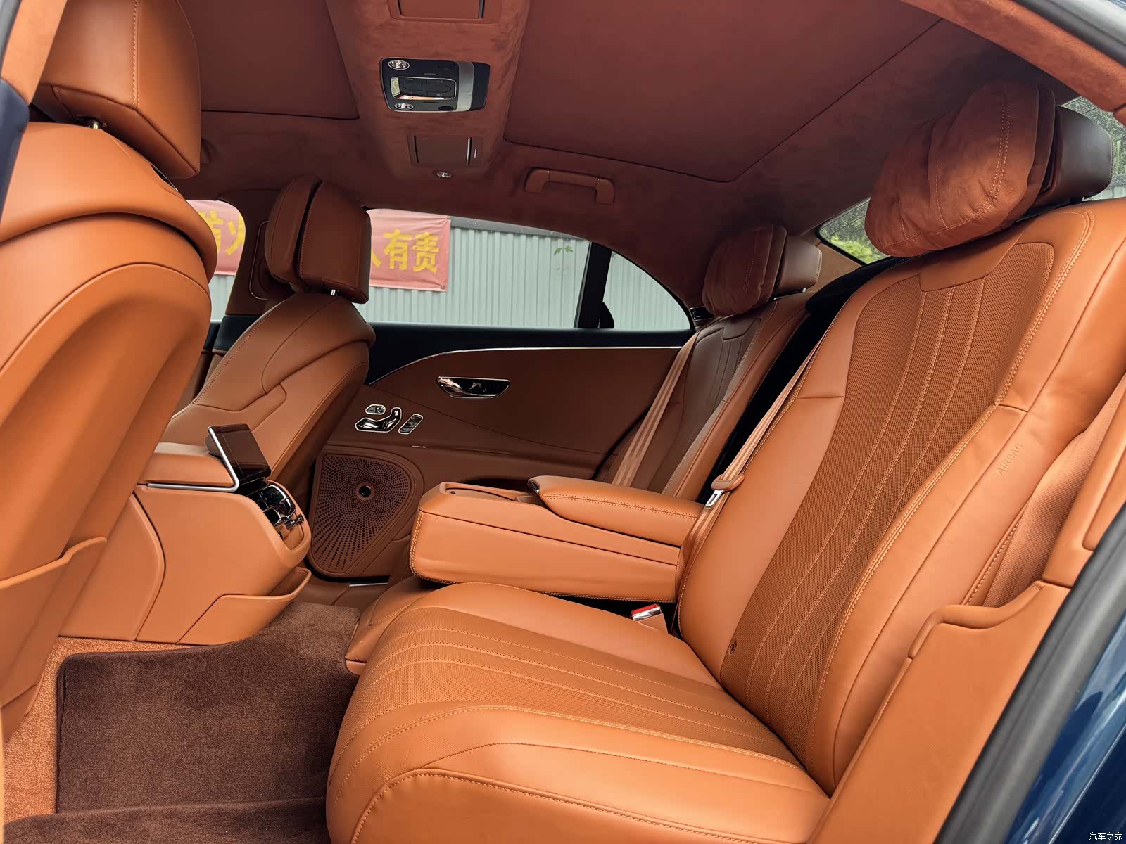 Bentley Flying Spur, 2021 10