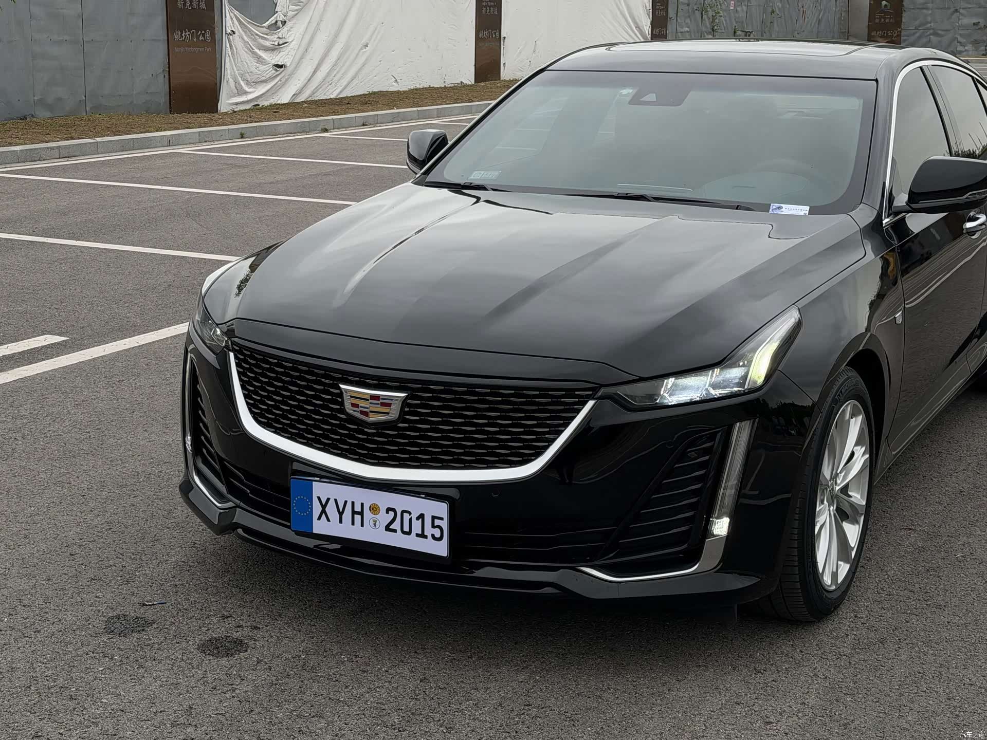 Cadillac CT5, 2022 19