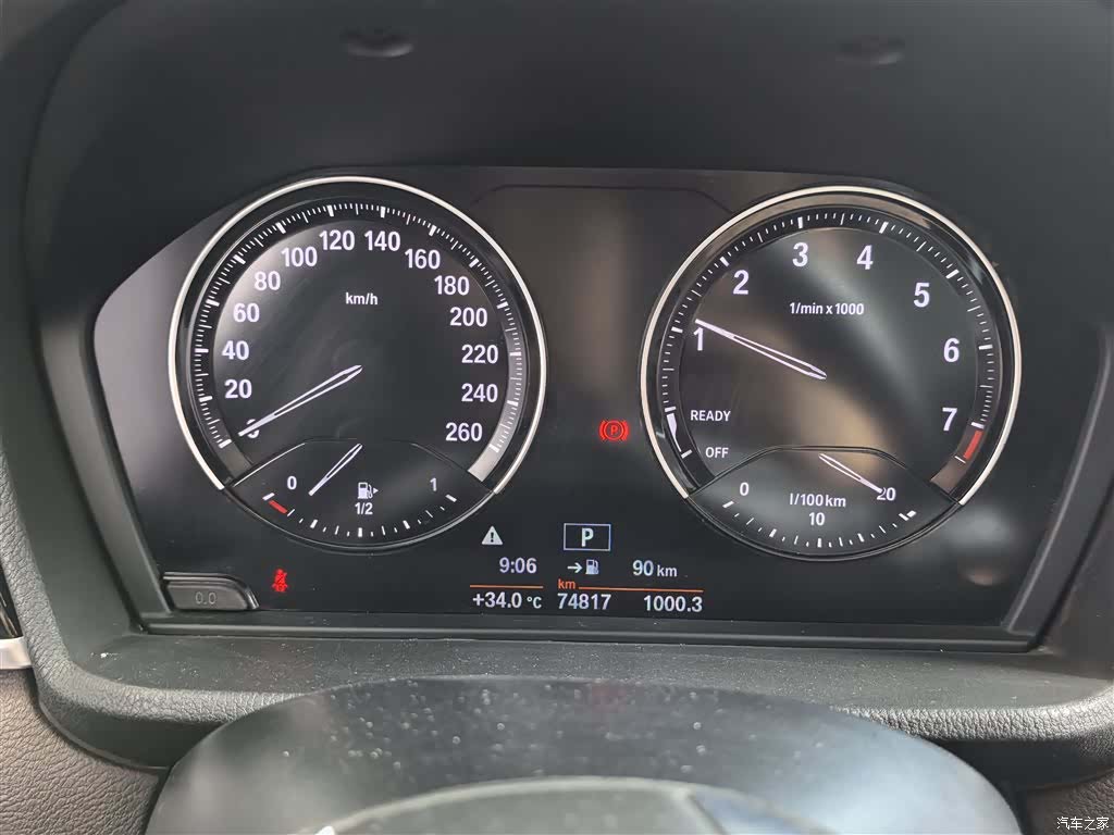 BMW X1, 2019 13