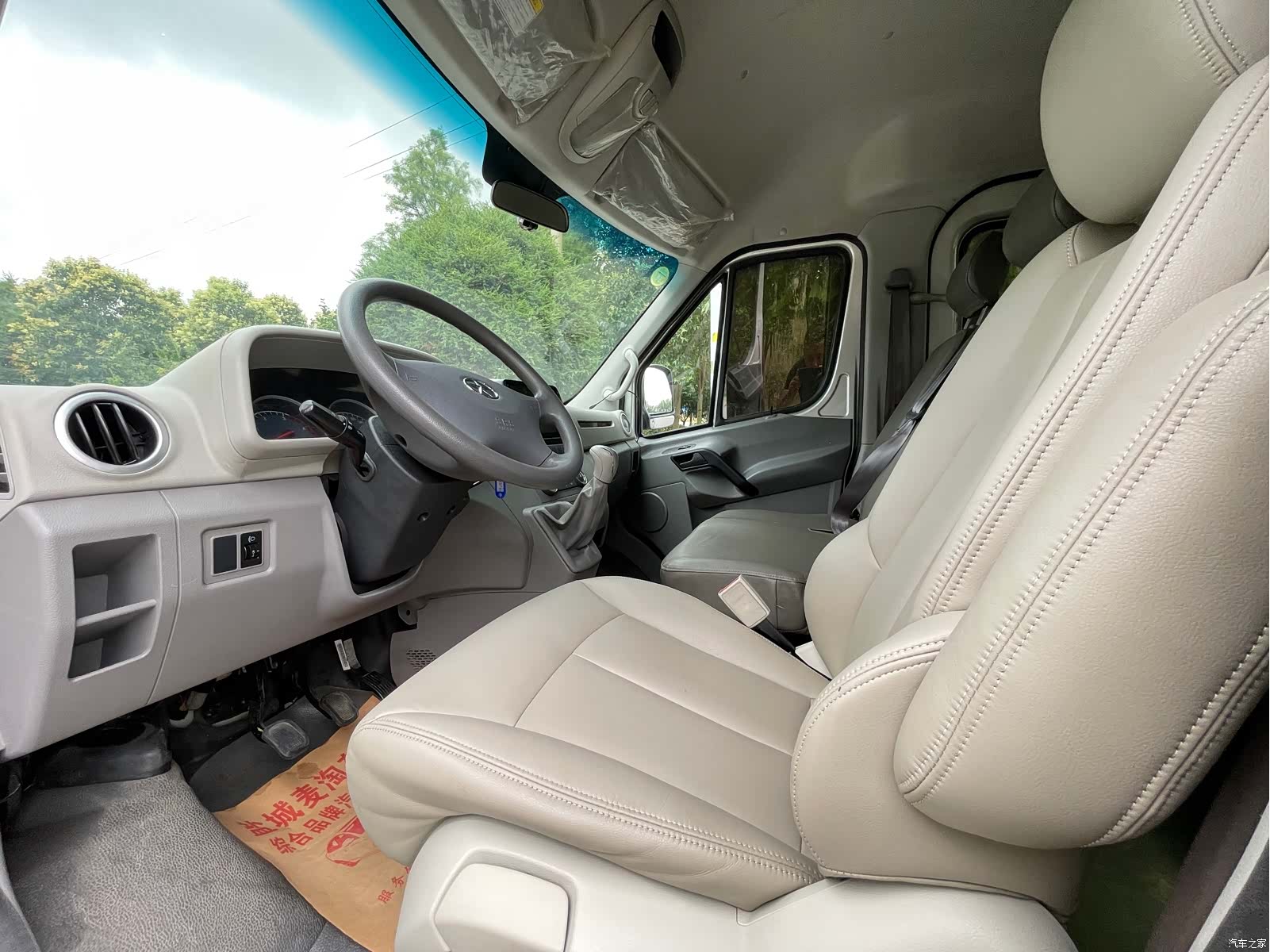 JAC 5-9, 2019 8
