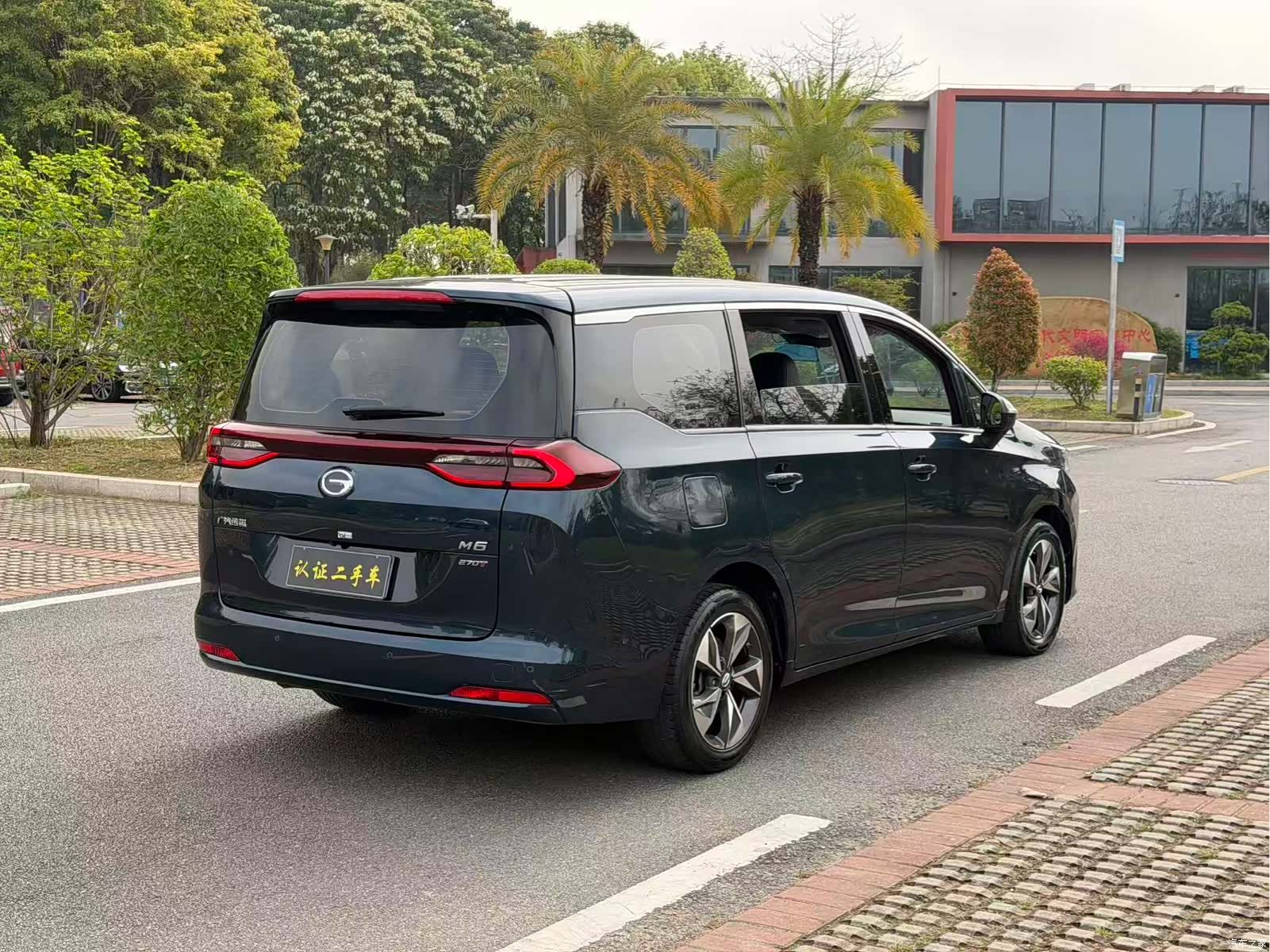 GAC M6, 2022 7