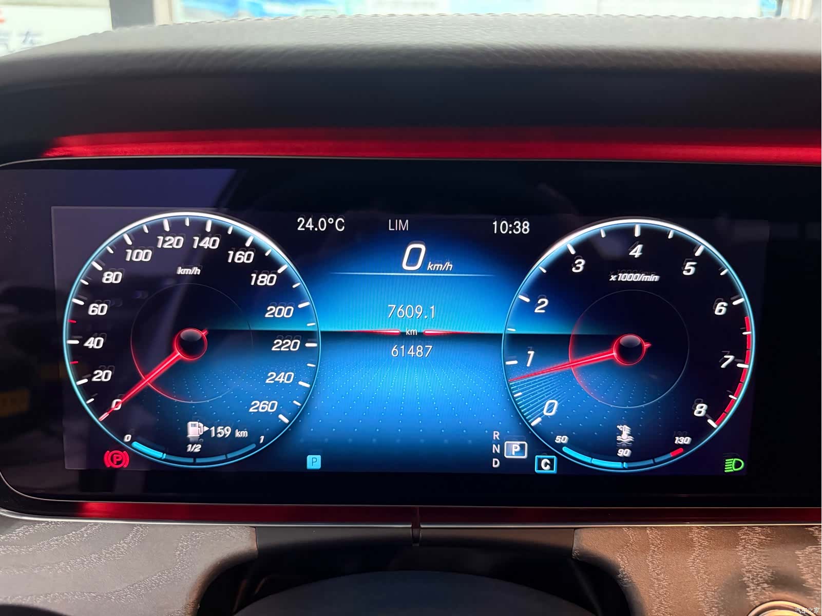Mercedes-Benz E-Class, 2021 4