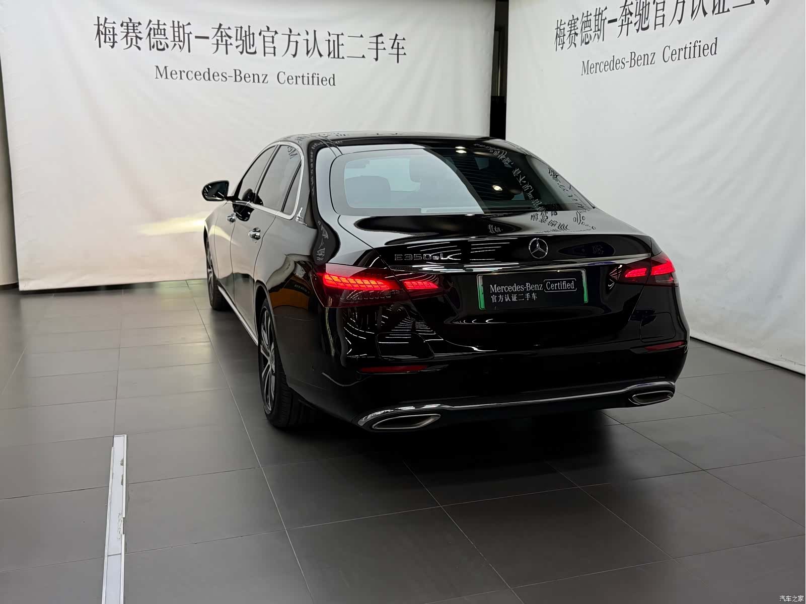 Mercedes-Benz E-Class, 2023 все фото