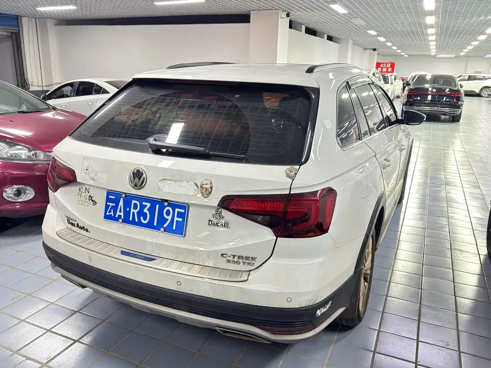 Volkswagen C-TREK Wei Collar