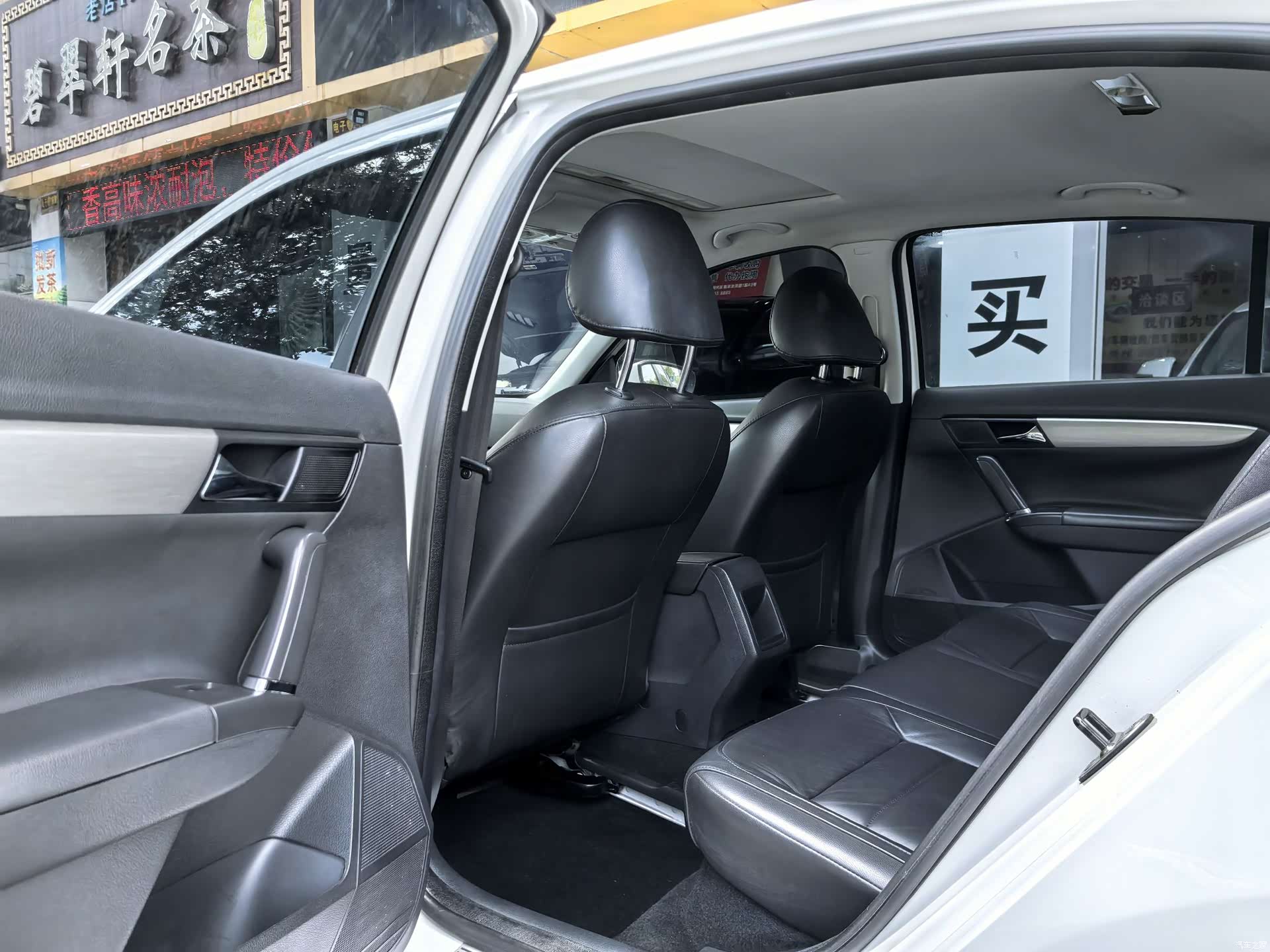 Volkswagen Lavida, 2014 11