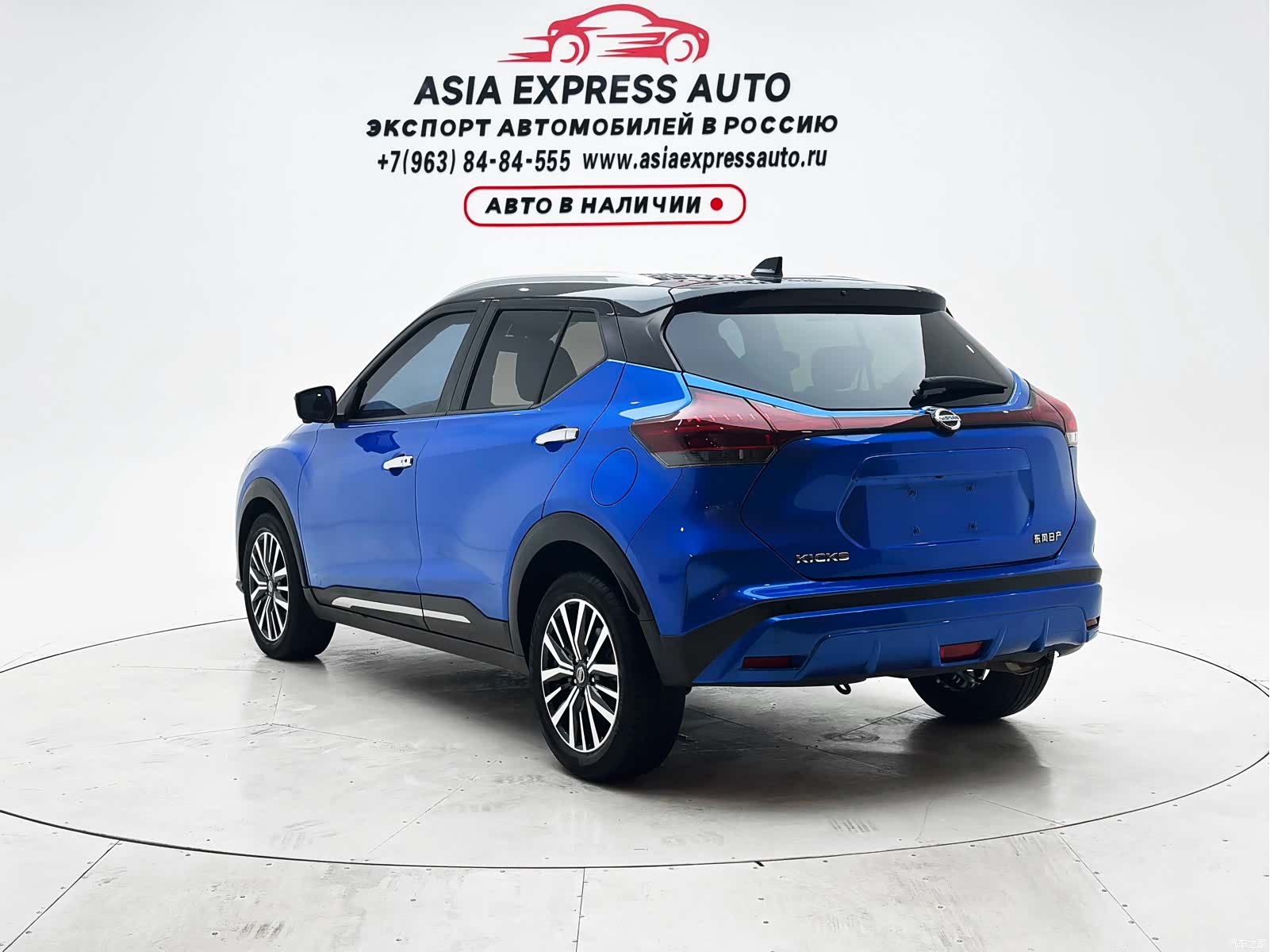 Nissan Kicks, 2022 6